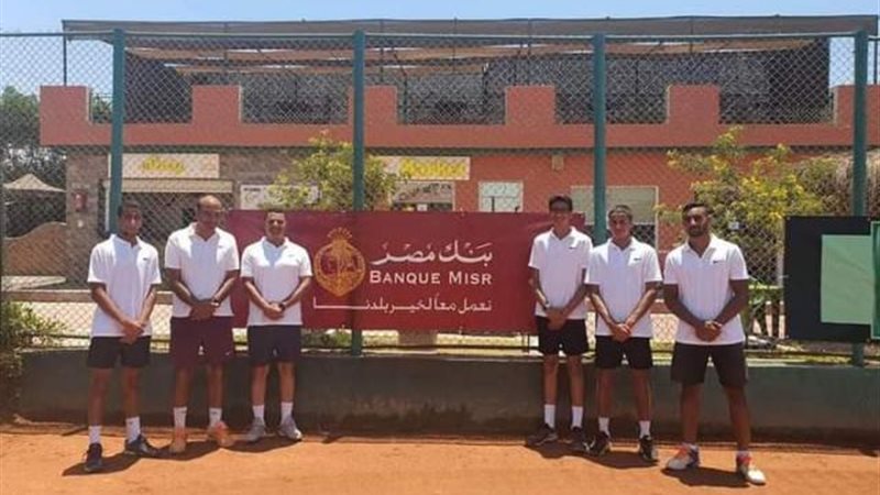 بوابة بنوك أونلاين