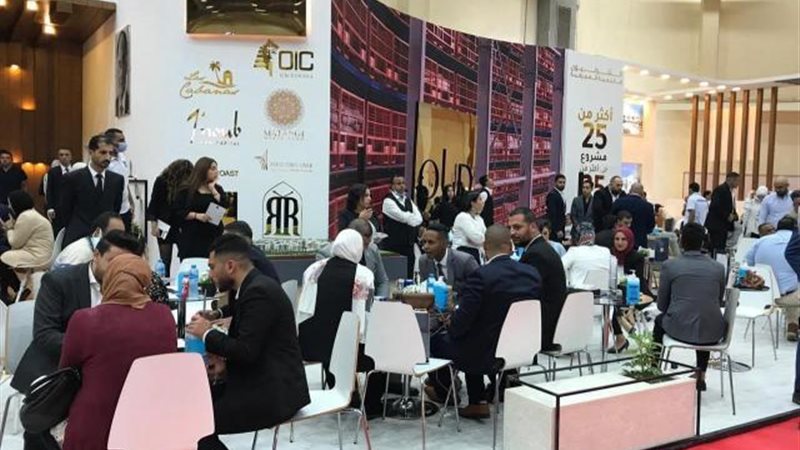 بوابة بنوك أونلاين