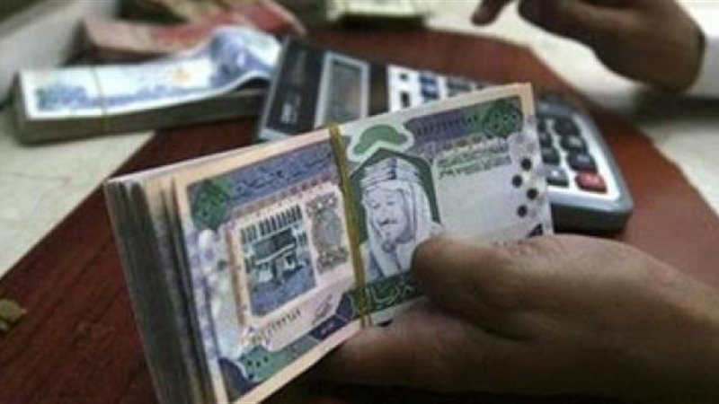 بوابة بنوك أونلاين