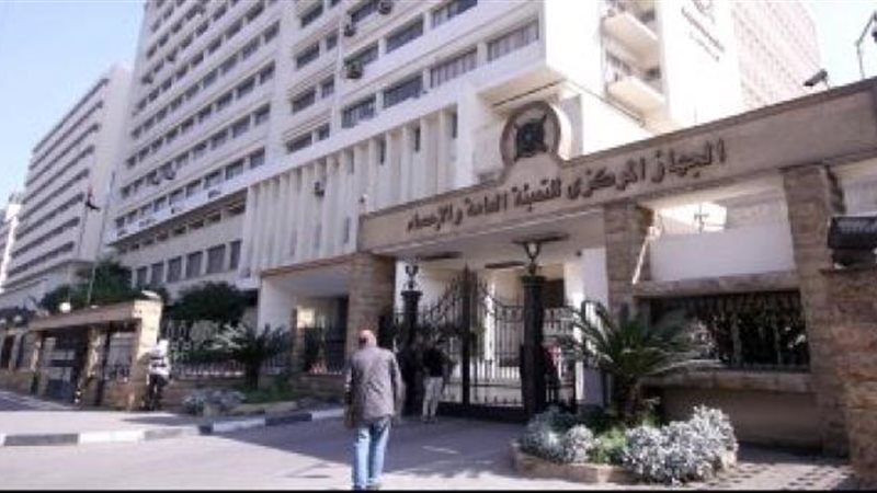 بوابة بنوك أونلاين