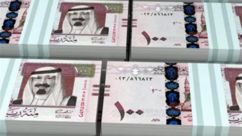 بوابة بنوك أونلاين