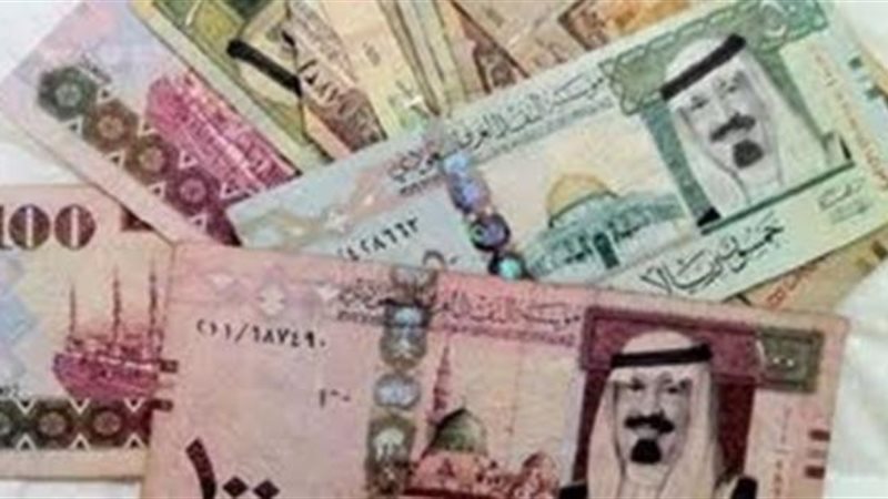 بوابة بنوك أونلاين