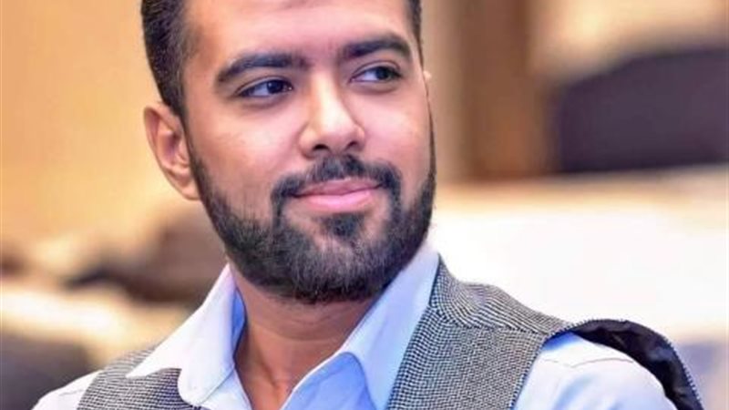 بوابة بنوك أونلاين