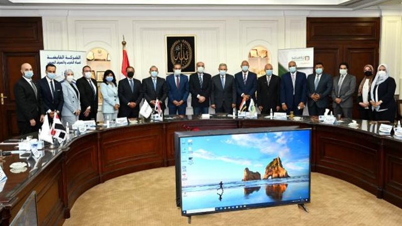 بوابة بنوك أونلاين