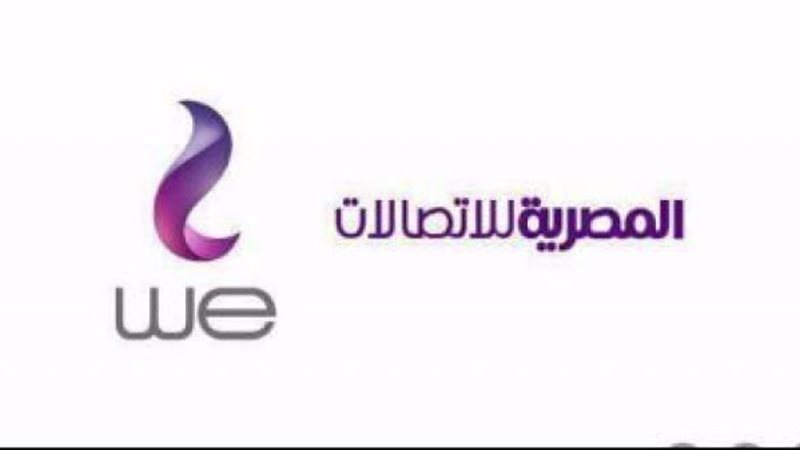 بوابة بنوك أونلاين