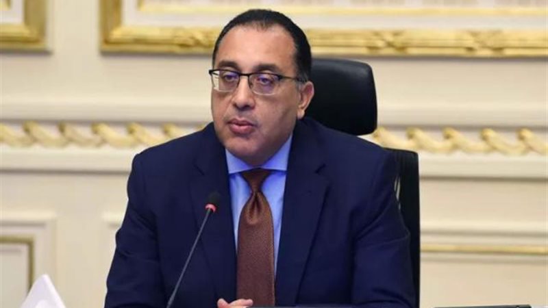 رئيس مجلس الوزراء