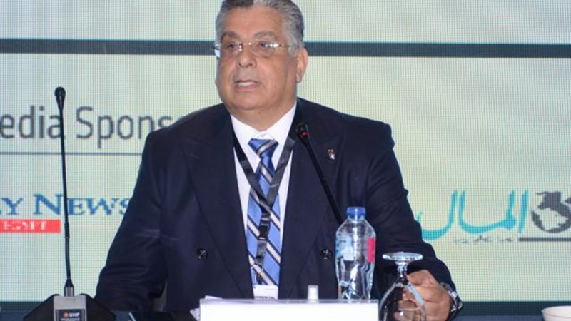بوابة بنوك أونلاين