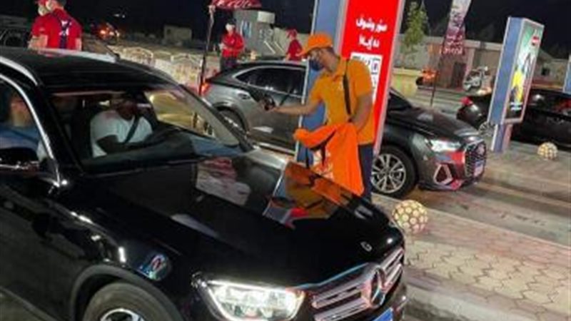 بوابة بنوك أونلاين
