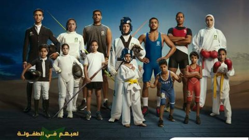 بوابة بنوك أونلاين