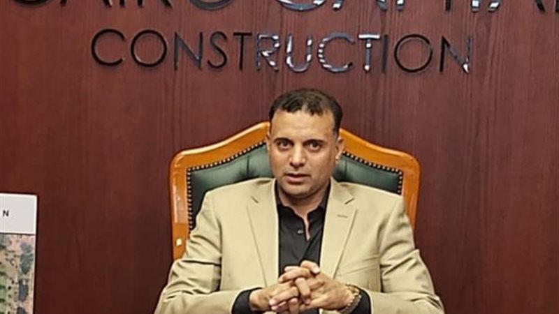بوابة بنوك أونلاين
