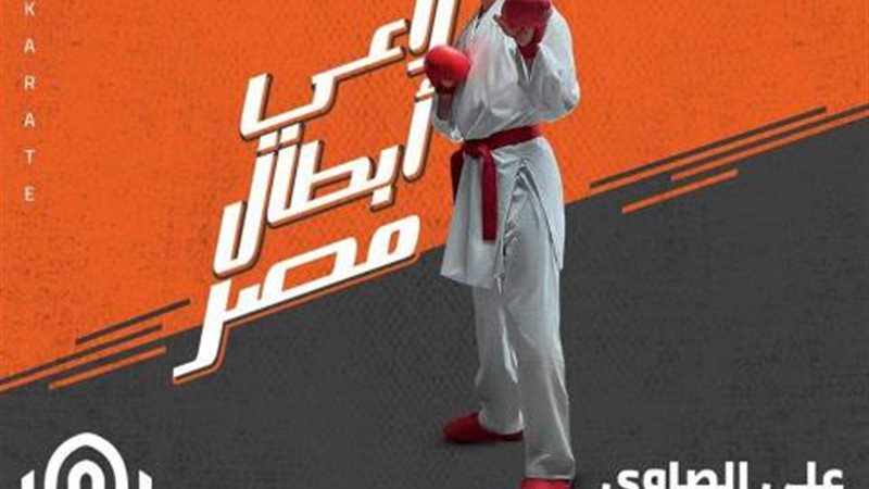 بوابة بنوك أونلاين