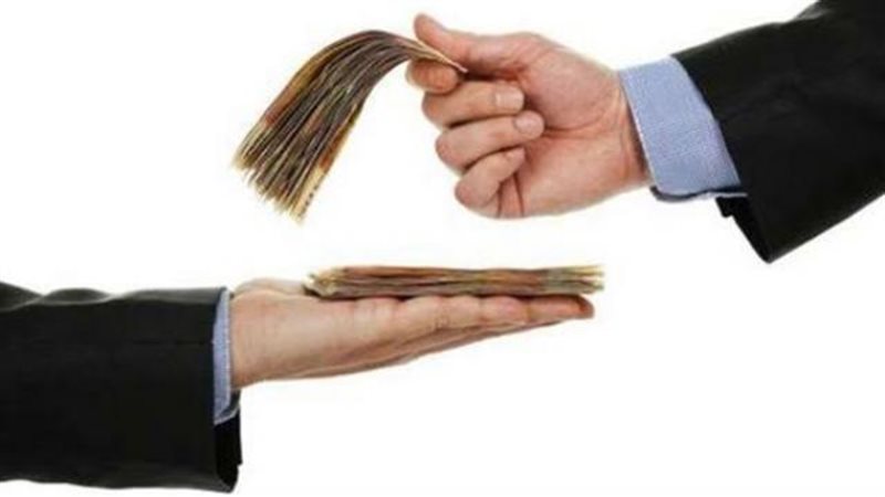 بوابة بنوك أونلاين
