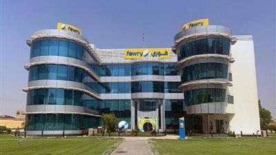 البورصه: تنفيذ صفقة على أسهم ”فوري” بقيمة 1.25 مليار جنيه