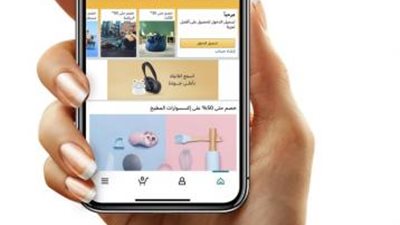 ”أمازون” تطلق موقعها الجديد ”أمازون مصر” كبديل ل”سوق دوت كوم”
