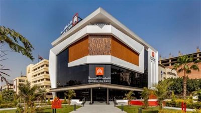 بنك القاهرة يعلن عن حاجته إلى «Internal Audit Manager»