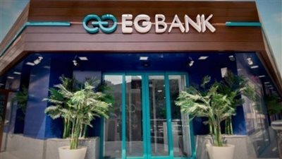 احصل على خصم 20% من «أوبر» ببطاقات ماستركارد البنك المصري الخليجي