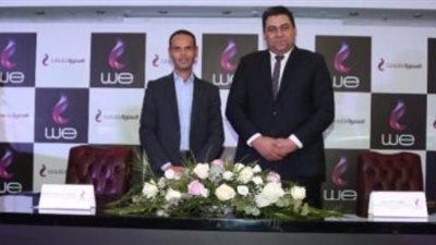 ”مصر ايطاليا العقارية ” توقع بروتوكول تعاون مع ” المصرية للاتصالات ” لتقديم خدمات الاتصالات المتكاملة فى مشروعاتها