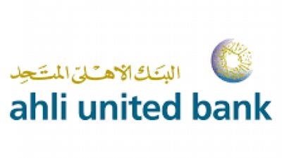 البنك الأهلي المتحد يطلق حملة جديدة بشعار ”شهادة بريميوم الذهبية حتكسب جوائز فورية”