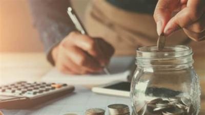 تفاصيل الوديعة ذات العائد المدفوع مقدمًا من بنك التعمير والإسكان