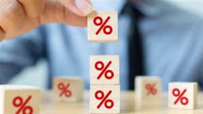احصل على الشهادة الثلاثية ذات العائد الثابت ويصل 11%.,من البنك العربي الإفريقي