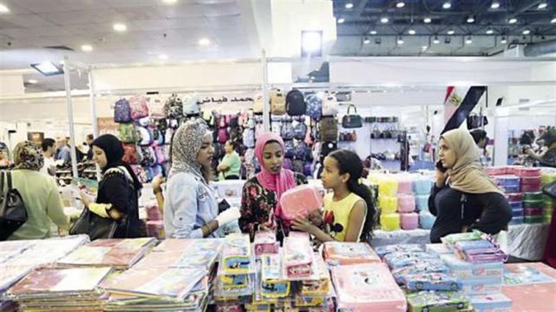 بطاقات البنك التجاري