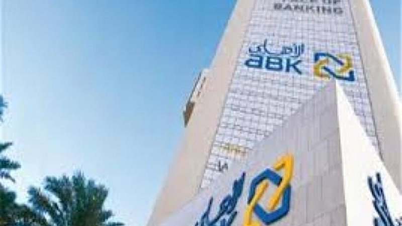 بطاقات البنك الاهلي