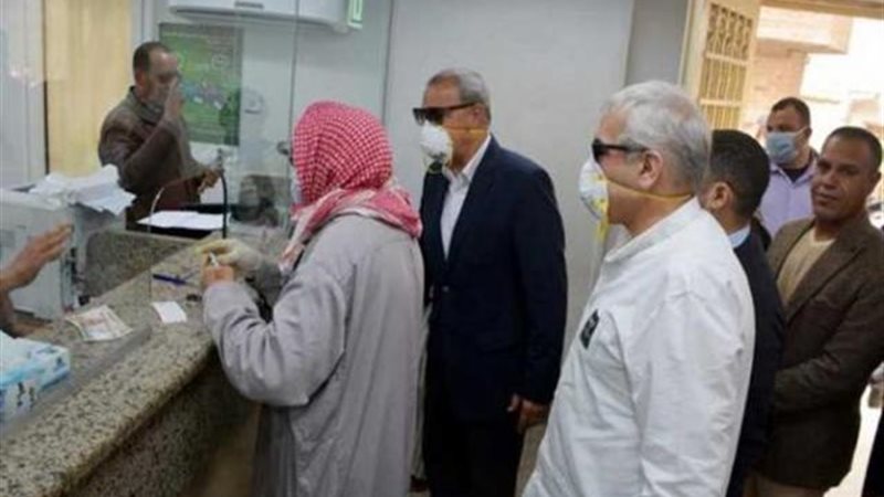 قرض اصحاب المعاشات
