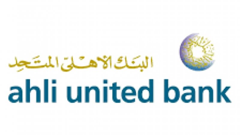 بوابة بنوك أونلاين