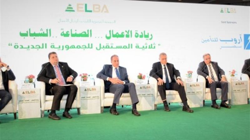 بوابة بنوك أونلاين