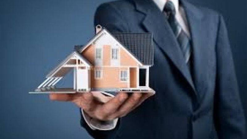 قرض التمويل العقاري