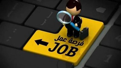وظائف جديدة في 3 بنوك تعرف على «الشروط وطريقة التقديم»