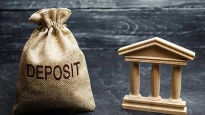 تعرف علي أسعار الفائدة على اسعار ودائع بنك المشرق وتصل إلى 6%