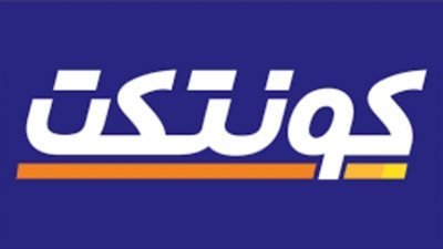 كونتكت القابضة تحقق صافي ارباح 330 مليون جنيه بنهاية سبتمبر