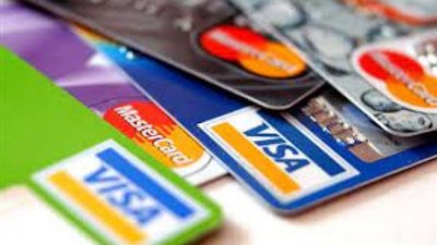 مميزات بطاقات ائتمان البنك التجاري الدولي CIB