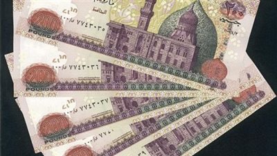 تعرف على أفضل 6 شهادات خماسية في البنوك المصرية