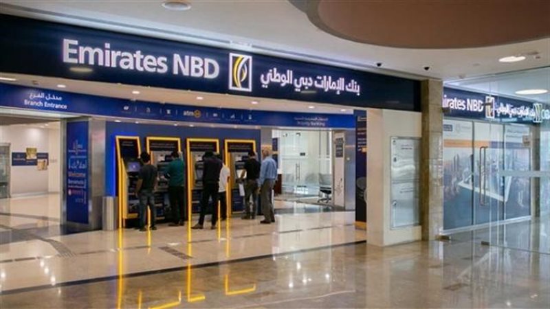 بوابة بنوك أونلاين