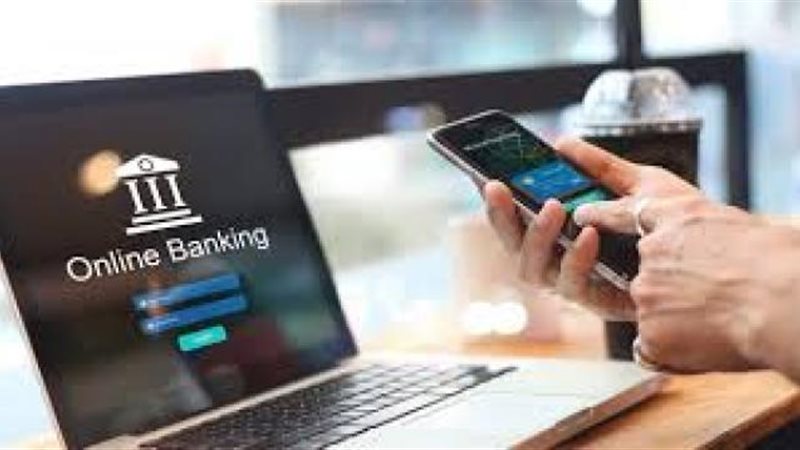 بوابة بنوك أونلاين