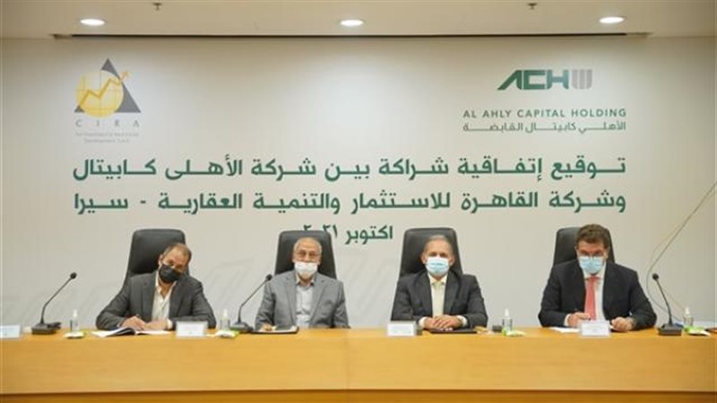 بوابة بنوك أونلاين