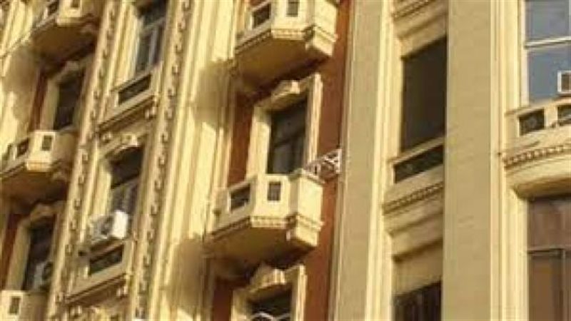 بوابة بنوك أونلاين