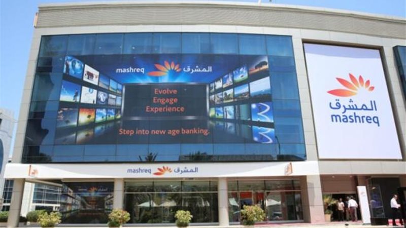أسعار العائد على