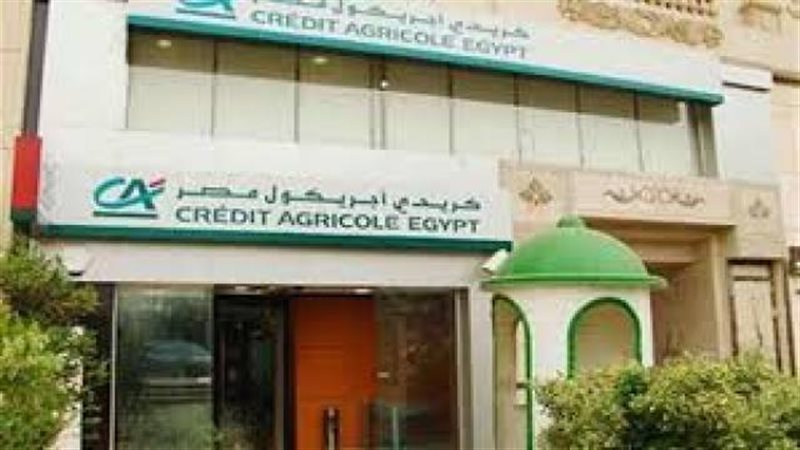 بوابة بنوك أونلاين