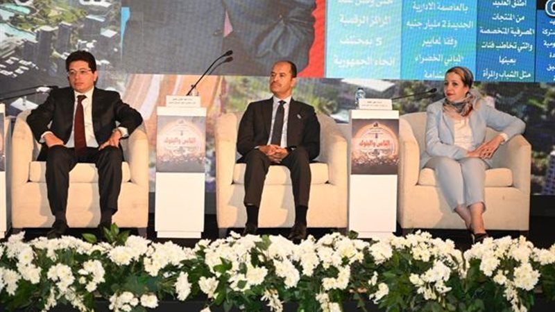 بوابة بنوك أونلاين