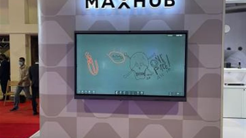 بوابة بنوك أونلاين