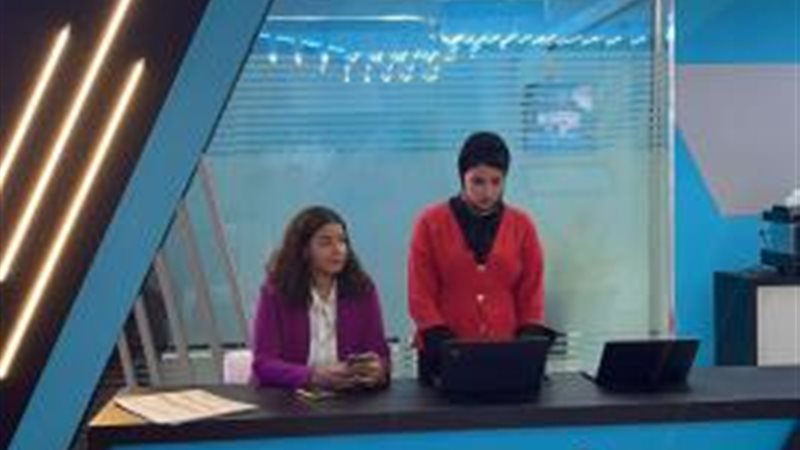 بوابة بنوك أونلاين