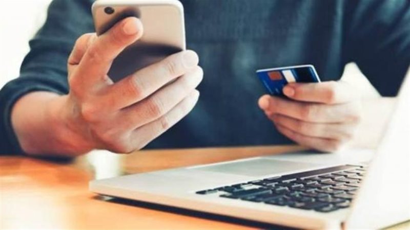 بطاقة ISIC المدفوعة