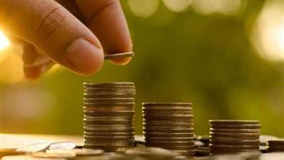 فترة سداد تصل لـ 8 سنوات.. تفاصيل القرض الشخصى للموظفين من البنك التجارى الدولى CIB