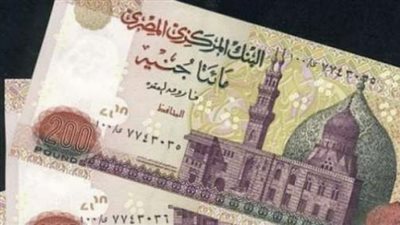 تفاصيل شهادات ادخار بنك قناة السويس 2022