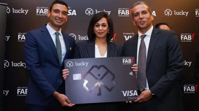 تعاون مشترك بين بنك أبوظبي الأول وفيزا لإطلاق بطاقة لاكي فيزا البلاتينية الائتمانية