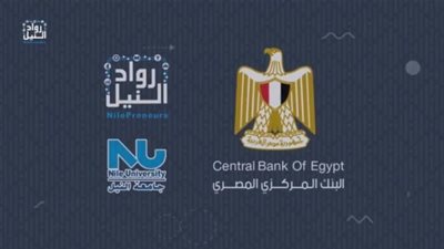 37 شركة ناشئة من حاضنات أعمال مبادرة رواد النيل تشارك في قمة ”Rise Up” لدعم ريادة الأعمال