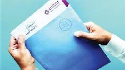 6 نصائح لتحسين تقريرك الأئتماني